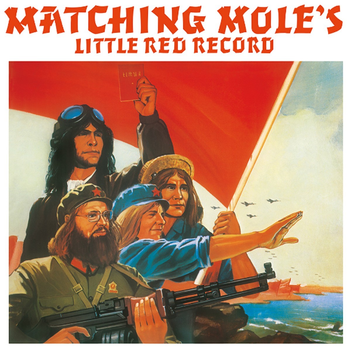 Matching Mole - Little Red Record (Red Vinyl)