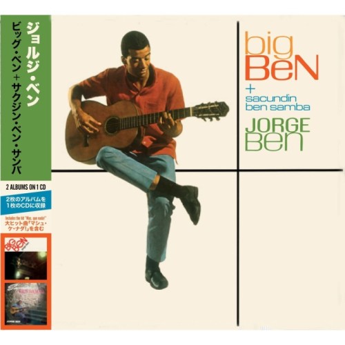 Jorge Ben - Big Ben + Sacundin Ben Samba