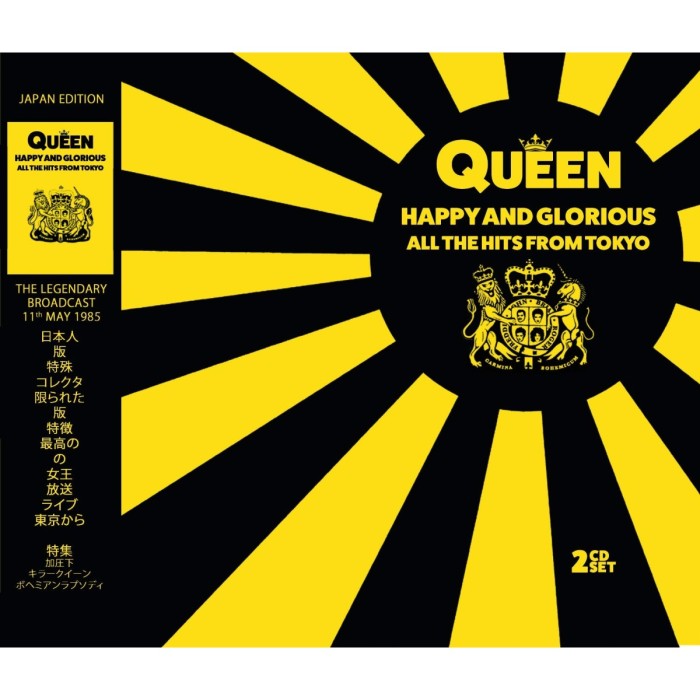 Queen - Happy And Glorious - All The Hits From Tokyo - The Legendary Broadcast 11 May 1985