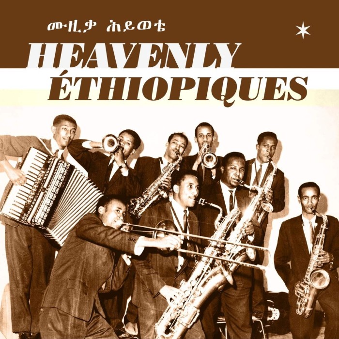 Various Artists - Heavenly Ethiopiques