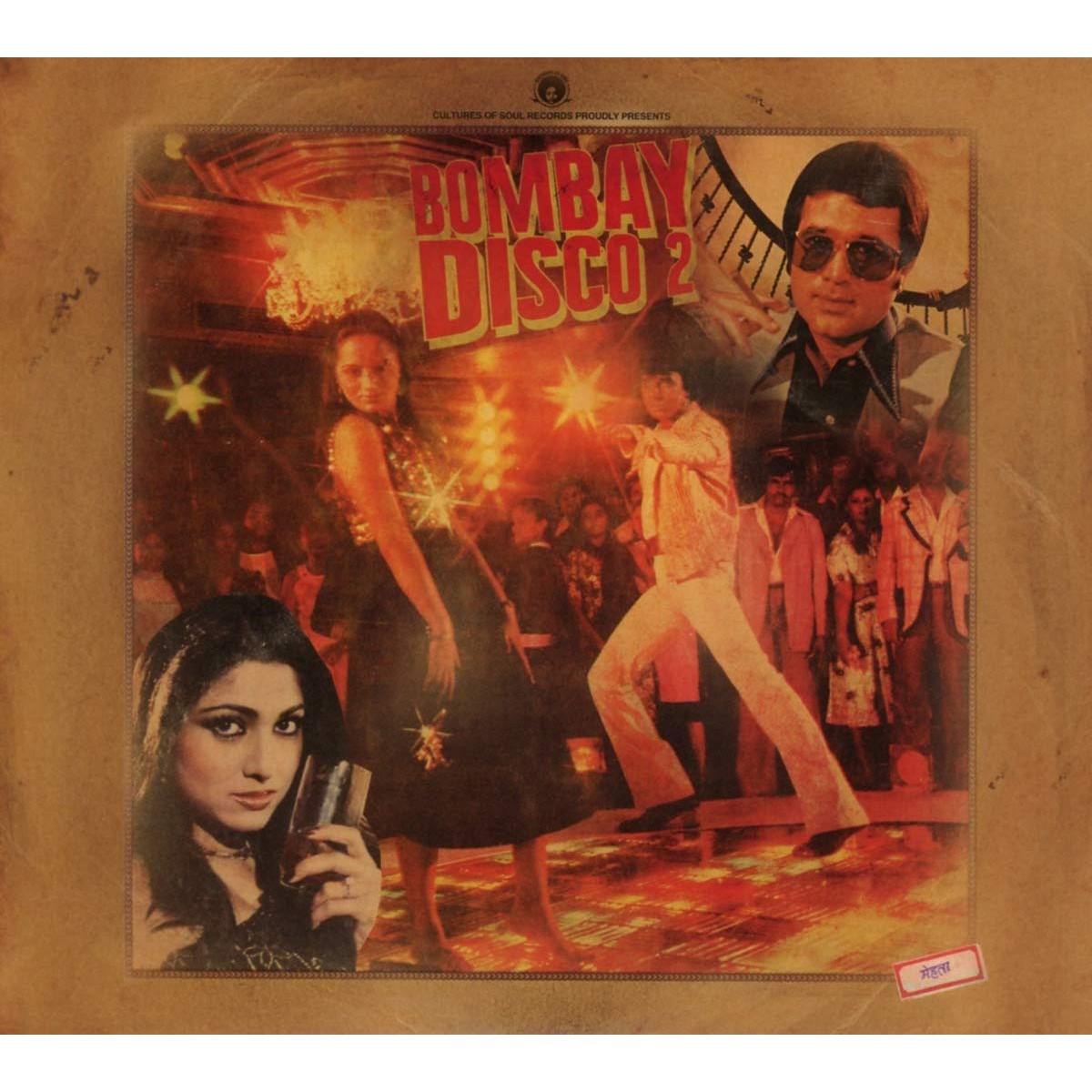 Various Artists - Bombay Disco V.2