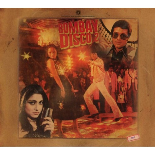 Various Artists - Bombay Disco V.2