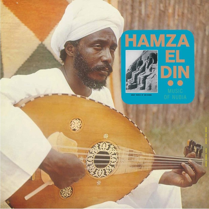 Hamza El Din - Music Of Nubia